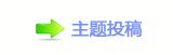 迪丽热巴凌晨发文为杨幂庆生